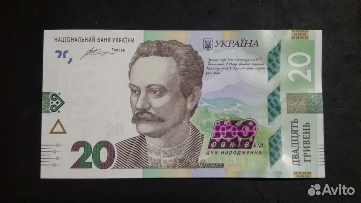 Монеты Украины UNC