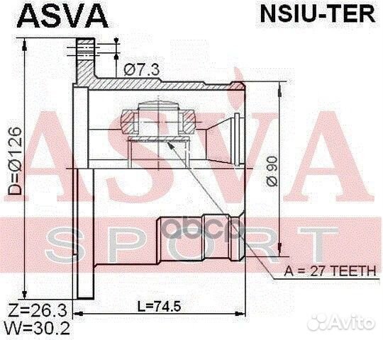 Шрус nissan terrano 1 внутр. 27x126 nsiuter asva