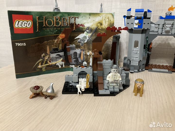 Lego hobbit 79015