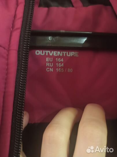 Куртка демисезонная женская 42 44