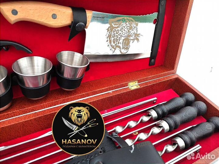 Шашлычный набор