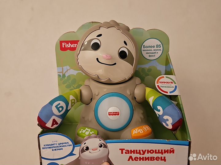 Fisher price linkimals ленивец линкималс новый