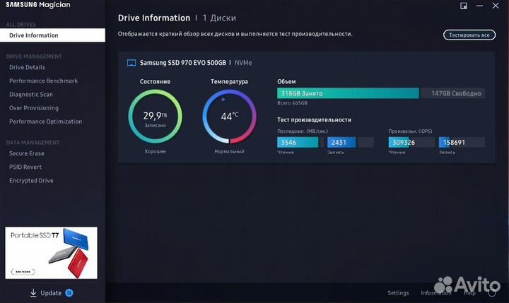 SSD m.2 Samsung 970 evo 500 gb nvme