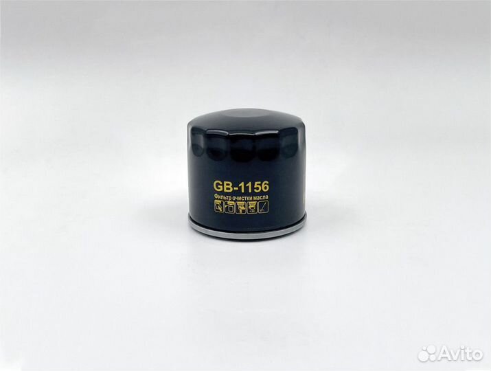 Фильтр масляный hyundai/KIA/mazda/mitsubishi gb