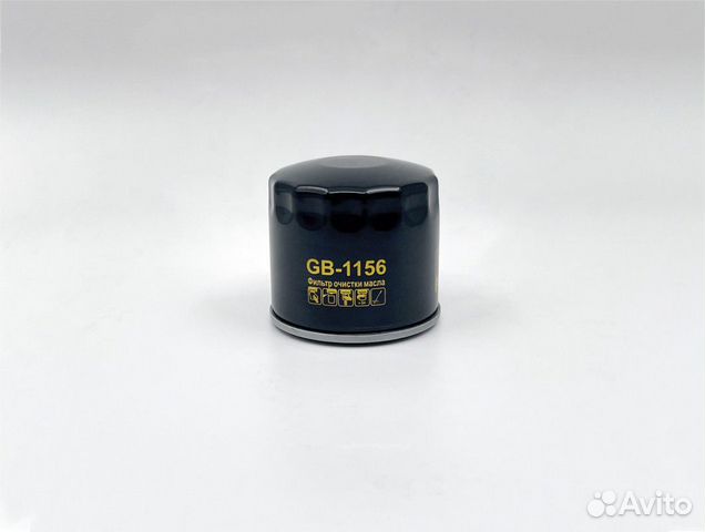 Фильтр масляный hyundai/KIA/mazda/mitsubishi gb