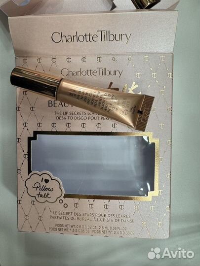 Charlotte Tilbury Beauty Light Wand хайлайтер