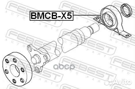 Подшипник подвесной карданного вала bmcb-X5 Febest