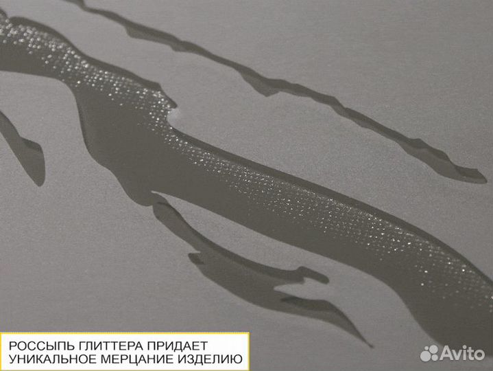 Стол журнальный раскладной 5/2 Агат-36 В упаковке