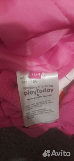 Штаны на лямках зимние