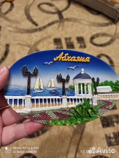 Тарелка декоративная