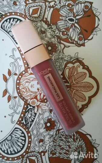 Косметика пакетом