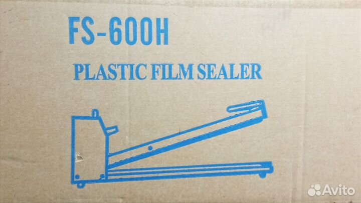 Запайщик пакетов бу