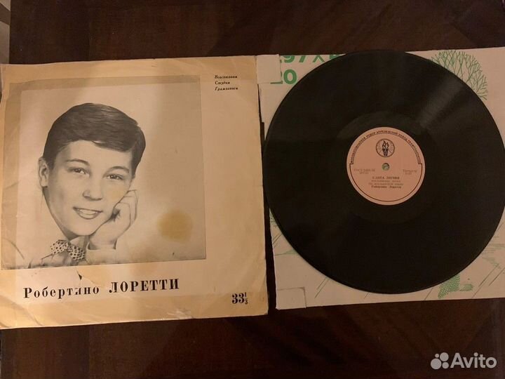 Продам виниловые пластинки СССР (средние)