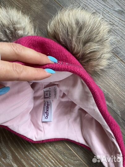 Шапка премиум Aleksa