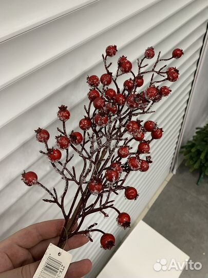 Новогодние веточки декор 50см