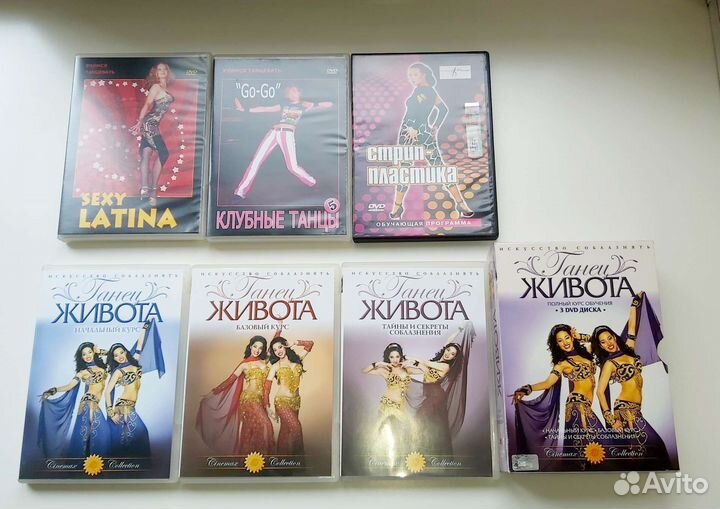 Музыка, мультики, обучение танцам на dvd