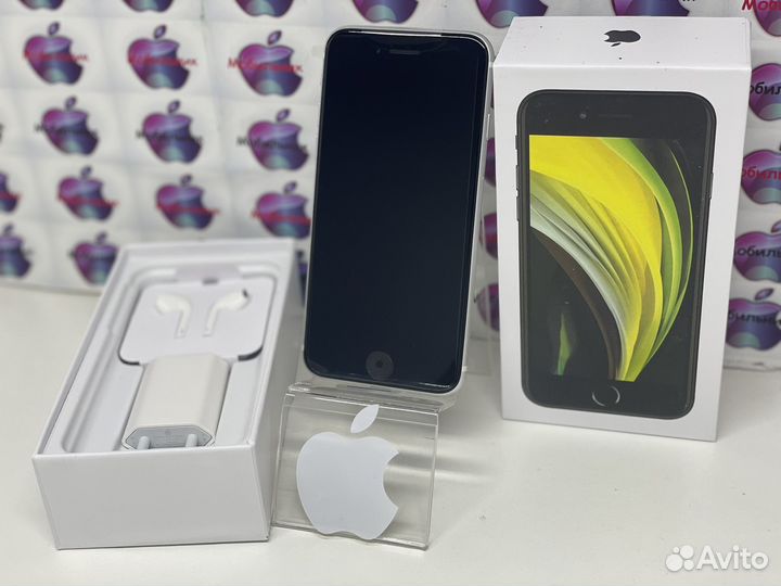 iPhone SE (2020), 128 ГБ