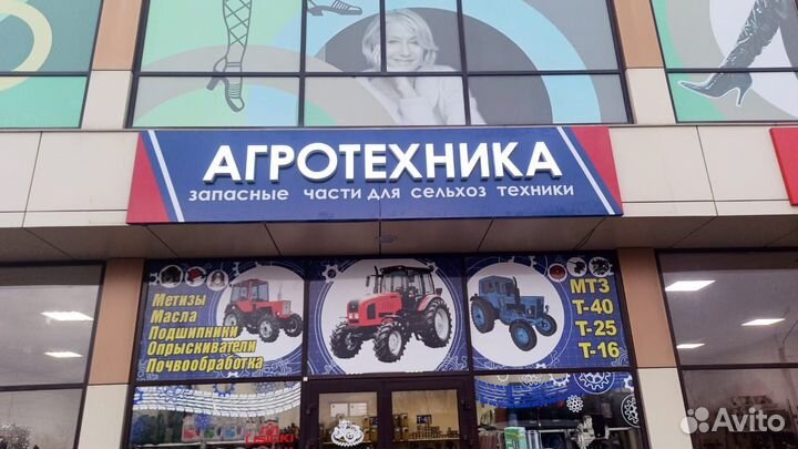 Вывеска, световые короба/лайтбоксы, объемные буквы