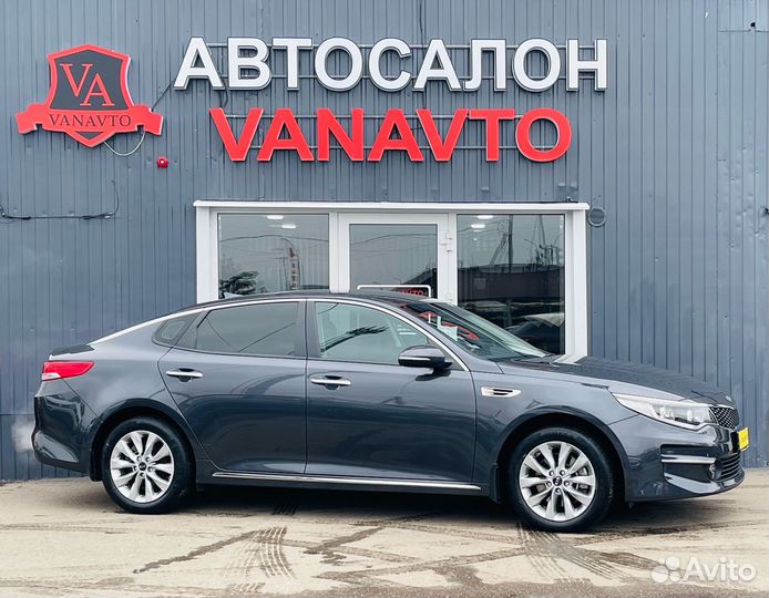 Kia Optima 2.4 AT, 2017, 61 405 км