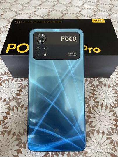 Xiaomi Poco X4 Pro 5G, 8/256 ГБ