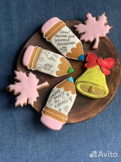 Имбирные пряники ручной работы