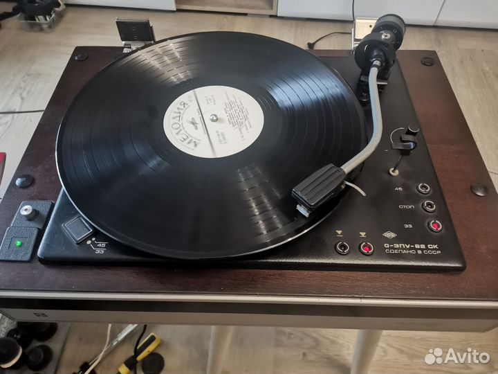 Виниловые пластинки