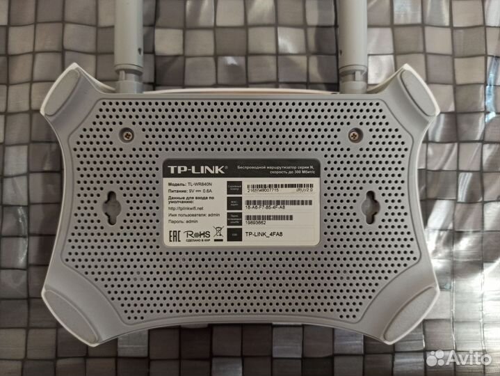 Wifi роутер tp-link (TL-WR840N)