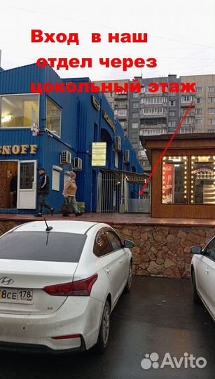 Курьерские пакеты в розницу и опт на Белинского