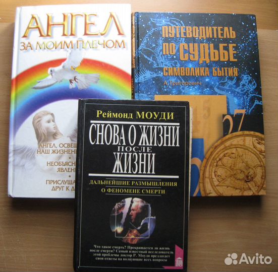 Комплект книг