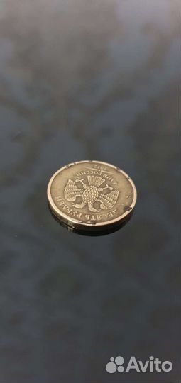 Монета с заводским браком