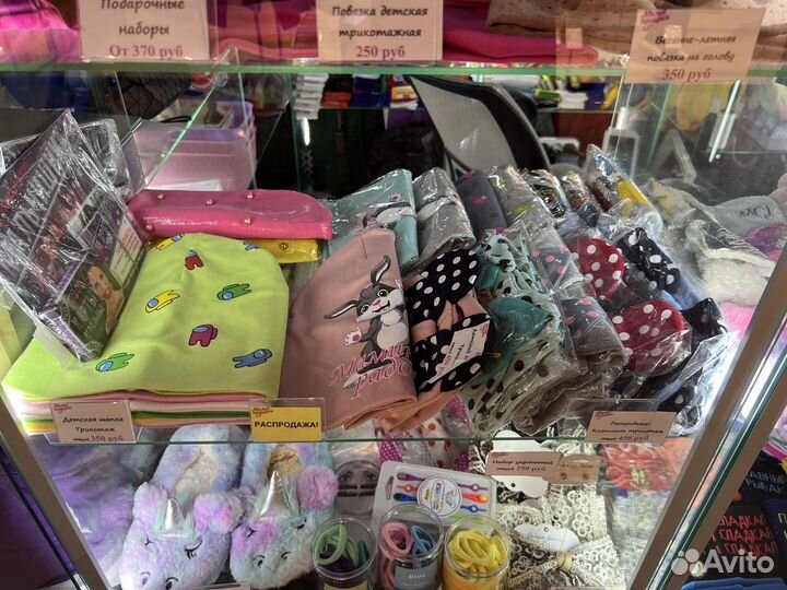 Шапка детская трикотаж