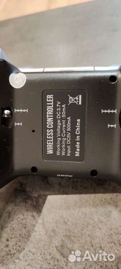 Геймпад ipega 9069