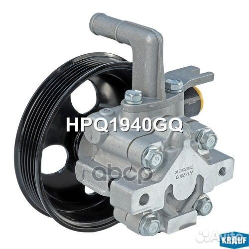 Насос Гидроусилителя Руля HPQ1940GQ Krauf