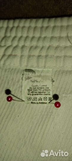 Кимоно для занятия единоборствами