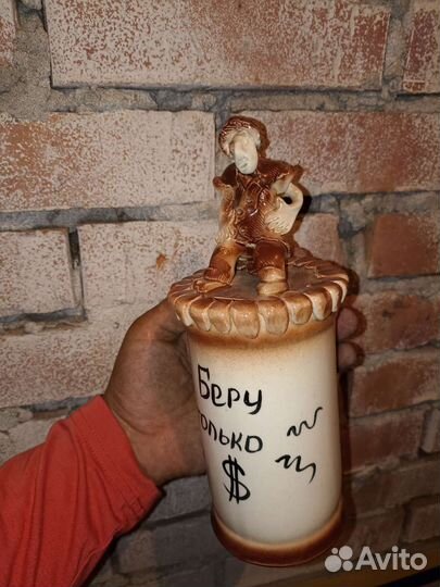 Копилка для денег. Подарок. Сувенир