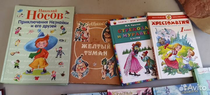 Детские книги