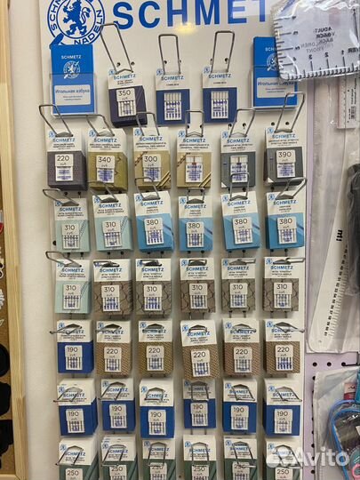 Иглы для швейных машин