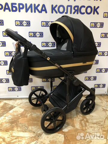 Коляска 2 в 1 adamex Rimini Lux