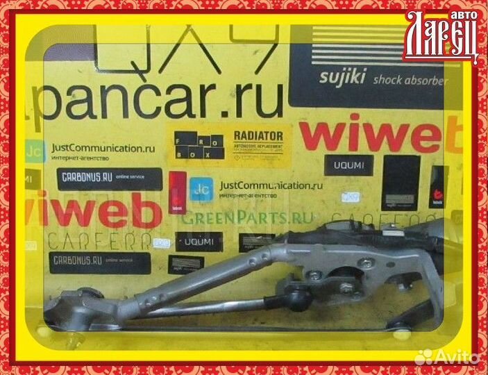 Мотор привода дворников Daihatsu Mira