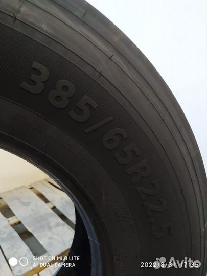 Шины Грузовые (Рули, ведущая, прицеп, батоны)