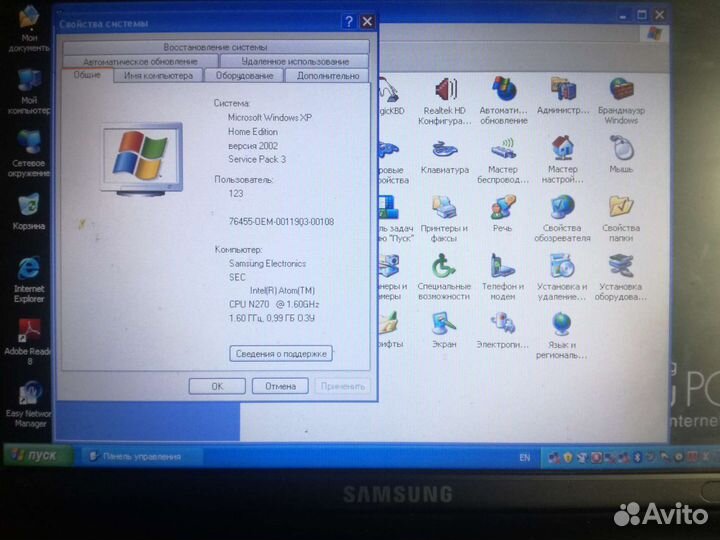Нетбук samsung nc10