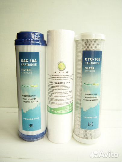 Картриджи для фильтра для воды предфильтры