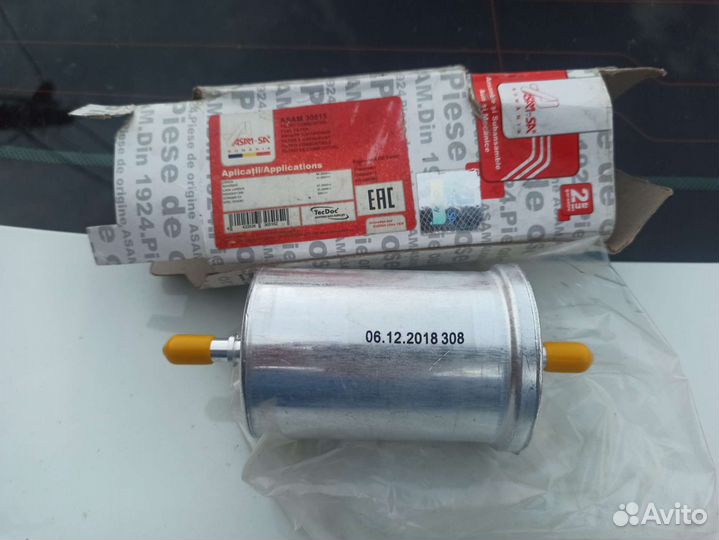 Топливные фильтр