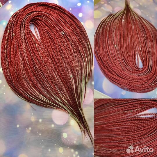 Комплекты афрокос, афрокосы, готовые косы