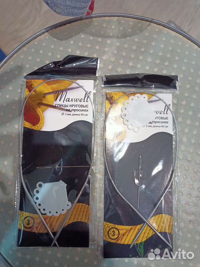 Спицы круговые для вязания 3,0 длина 40 см