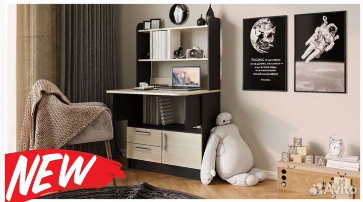 Компьютерный стол