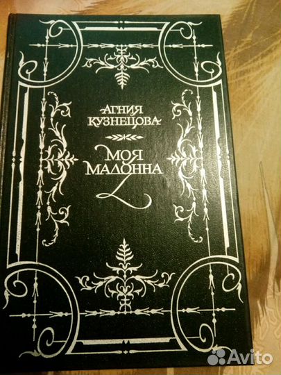 О жизни и творчестве Пушкина