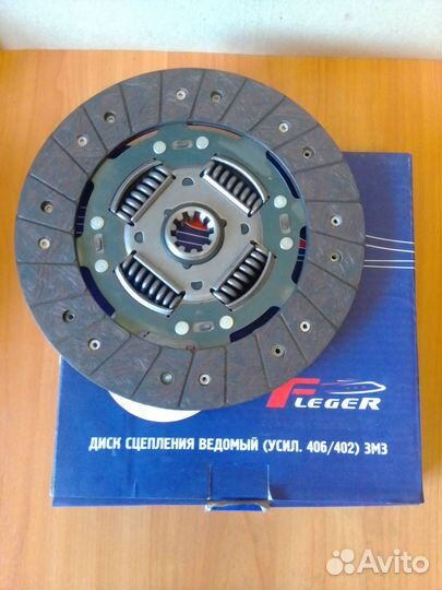 Диск сцепления Волга,Газель змз-406,405,409,402