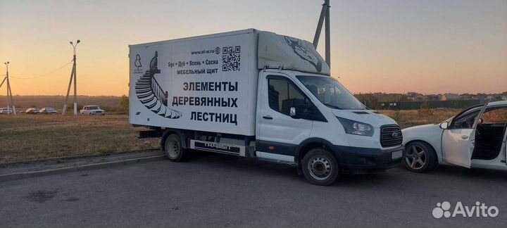 Ford Transit 2.2 МТ, 2018, 212 141 км