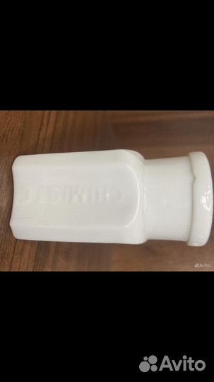 Старинные пузырьки флаконы бутылочки